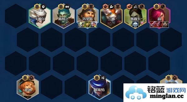 金铲铲之战S13赛季执法95阵容最佳搭配推荐与解析