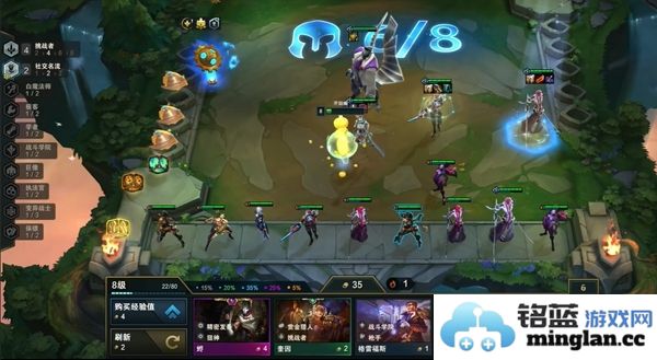 金铲铲之战与云顶之弈之间的主要差异分析与比较