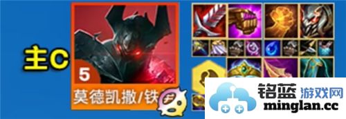 金铲铲之战S13赛季最佳上分阵容及组合推荐攻略