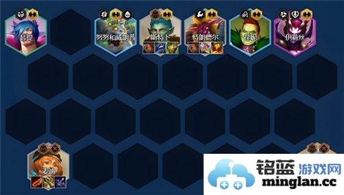 金铲铲之战S13赛季最佳上分阵容及组合推荐攻略