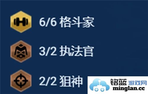 金铲铲之战S13赛季最佳上分阵容及组合推荐攻略