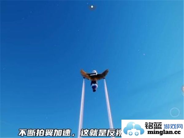 光遇地面弹射技巧详解与实用教学攻略