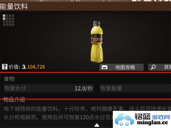 萤火突击游戏中数值机制详细解析与介绍