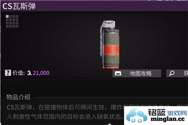 萤火突击游戏中数值机制详细解析与介绍