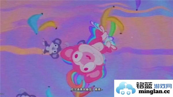 崩坏星穹铁道睡蕉之歌完整歌词解析与赏析