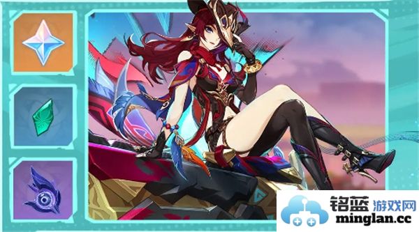 原神5.2版本上半部分活动详细介绍与精彩内容揭秘