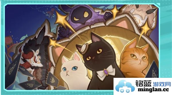 原神5.2版本上半部分活动详细介绍与精彩内容揭秘