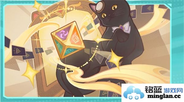 原神5.2版本上半部分活动详细介绍与精彩内容揭秘