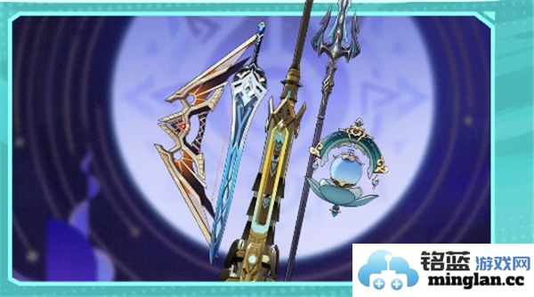 原神5.2版本上半部分活动详细介绍与精彩内容揭秘