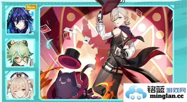 原神5.2版本上半部分活动详细介绍与精彩内容揭秘