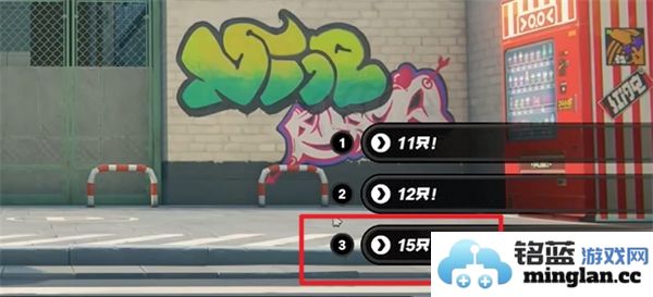 绝区零1.3嗯呢助教计划第一天如何顺利通过考核