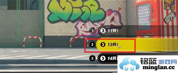 绝区零1.3嗯呢助教计划第二天如何顺利通过关卡的详细攻略