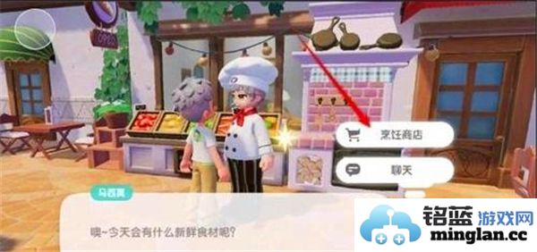 如何获取心动小镇的优质咖啡豆，详细方法分享