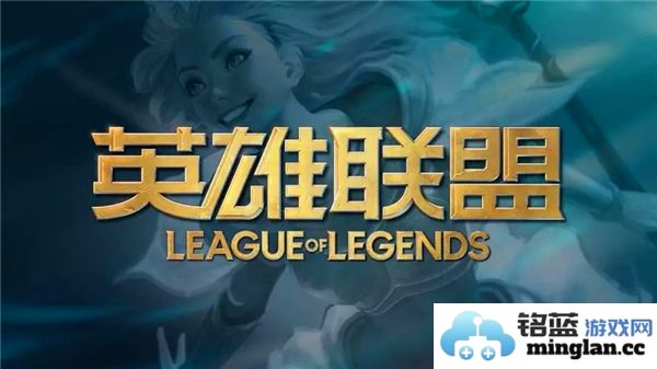 英雄联盟2024年第二届老头杯详细赛程安排与参赛队伍信息