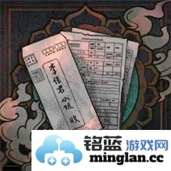 咒语全成就经验分享与攻略解析，助力你的游戏之旅