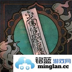 咒语全成就经验分享与攻略解析，助力你的游戏之旅