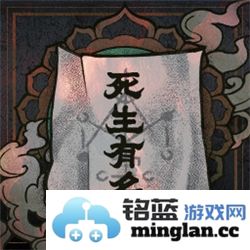 咒语全成就经验分享与攻略解析，助力你的游戏之旅