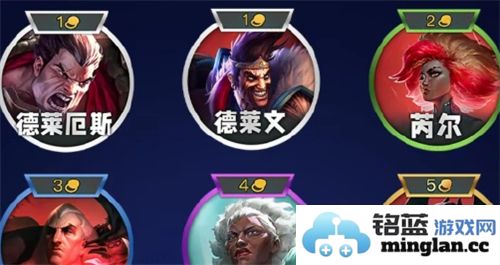 金铲铲之战S13赛季羁绊介绍及详细分析，了解新变化与策略