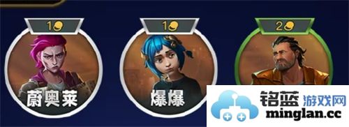 金铲铲之战S13赛季羁绊介绍及详细分析，了解新变化与策略