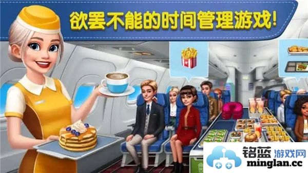 球球旅行记最新兑换码2024分享与使用攻略