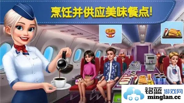 球球旅行记最新兑换码2024分享与使用攻略