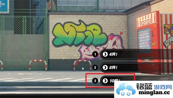 绝区零1.3嗯呢助教计划第四天的过关策略与心得分享