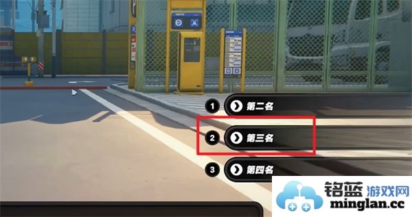 绝区零1.3嗯呢助教计划第四天的过关策略与心得分享