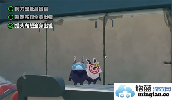 绝区零1.3嗯呢助教计划第3天如何顺利通关攻略