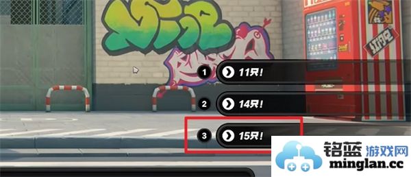 绝区零1.3嗯呢助教计划第3天如何顺利通关攻略