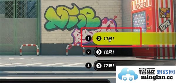 绝区零1.3嗯呢助教计划第3天如何顺利通关攻略