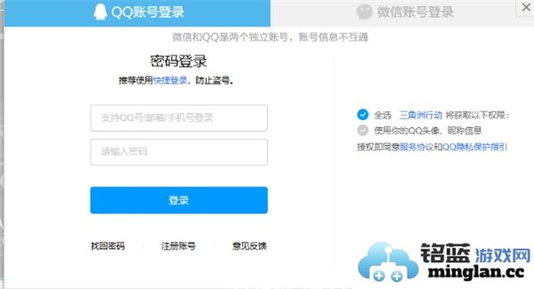 如何获得三角洲行动项目的高校认证及相关流程指南