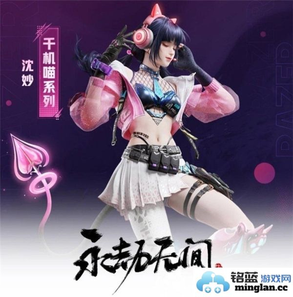 永劫无间手游中角色强度最新排名及分析分享