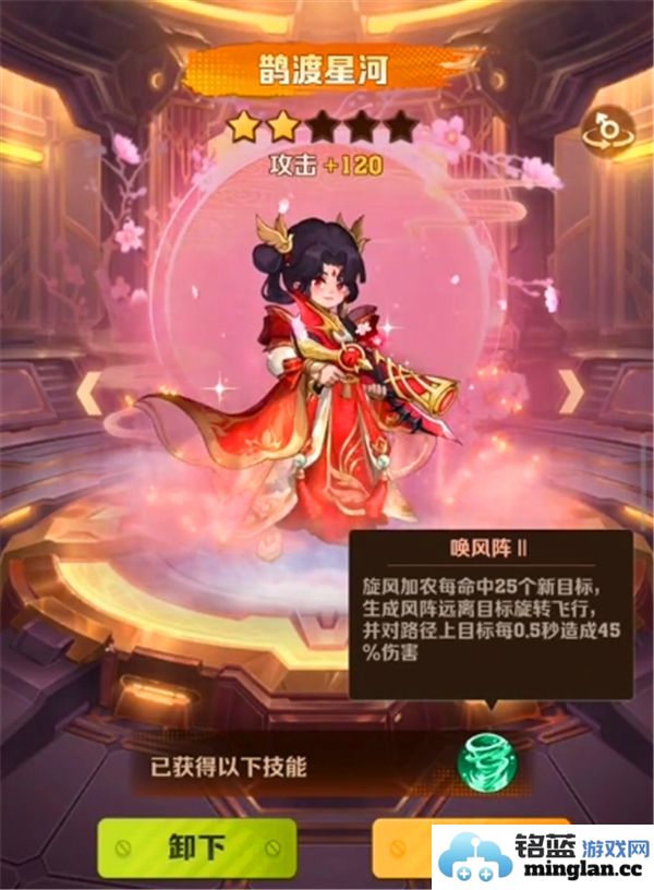 僵尸攻击武器时装强度全面排行榜，助你制胜关键时刻！