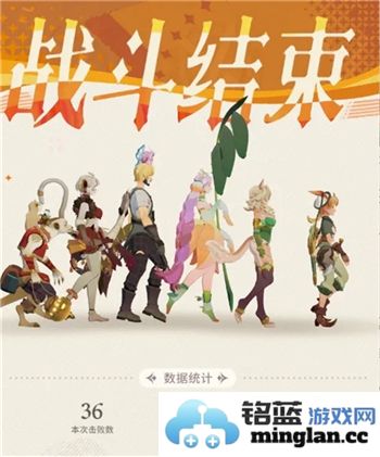 剑与远征启程第二期无尽斗场最佳阵容选择攻略解析