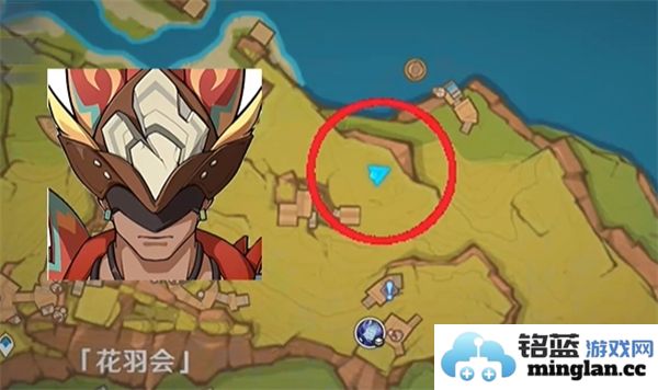 原神5.2版本地方传奇任务的具体位置和寻找攻略