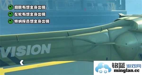 如何在绝区零1.3嗯呢助教计划第5天成功过关与技巧分享