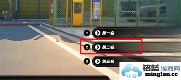 如何在绝区零1.3嗯呢助教计划第5天成功过关与技巧分享