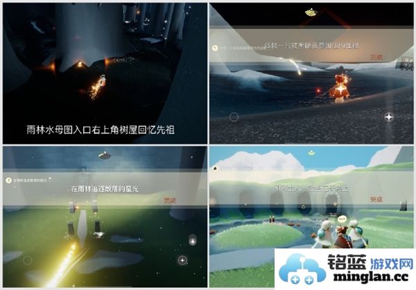 光遇11月21日每日任务全攻略及通关技巧分享