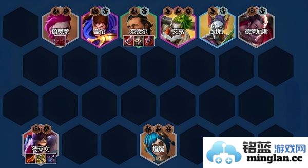 金铲铲之战S13版本最佳范德尔阵容推荐与玩法解析