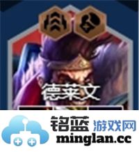 金铲铲之战S13版本最佳范德尔阵容推荐与玩法解析