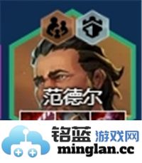 金铲铲之战S13版本最佳范德尔阵容推荐与玩法解析