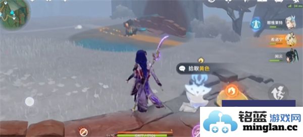 原神镜壁山迷灰区域石碑解谜全攻略解析