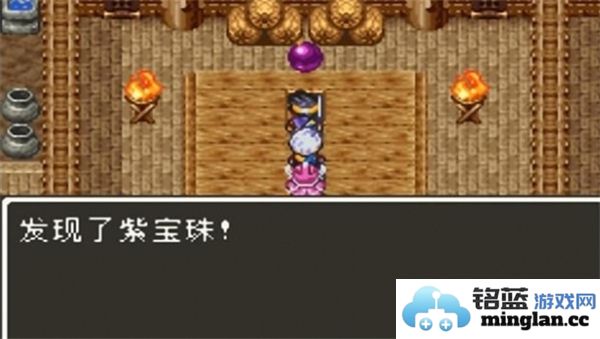 勇者斗恶龙3重制版六种宝珠的位置详细探讨与获取攻略