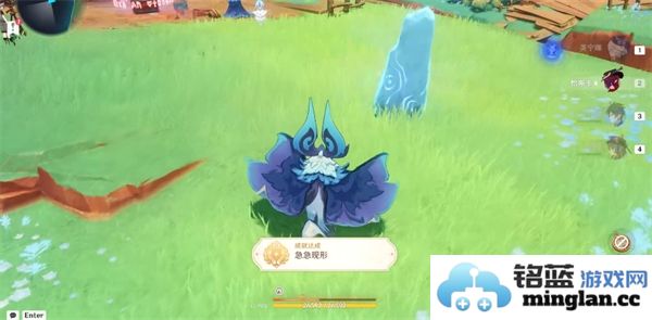 原神急急现形成就隐藏任务获取攻略详解