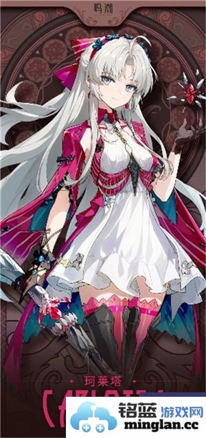 鸣潮2.0版本中新增的角色有哪些？一起来了解一下吧