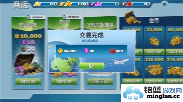 飞机航行中大厨如何获取燃油以确保顺利飞行