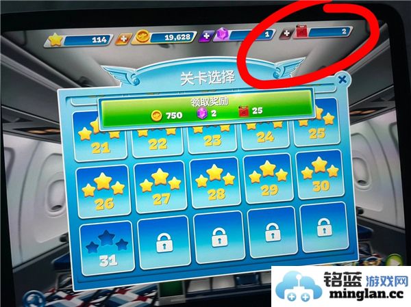 飞机航行中大厨如何获取燃油以确保顺利飞行