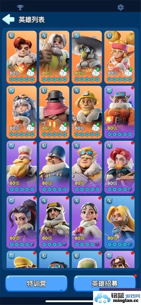 无尽冬日0氪玩家经验交流与实用攻略总结分享