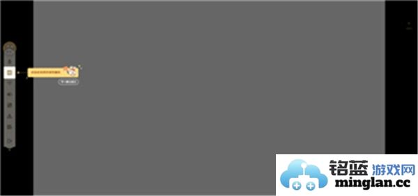 如何在云原神网页版上顺利完成游戏登入步骤与技巧