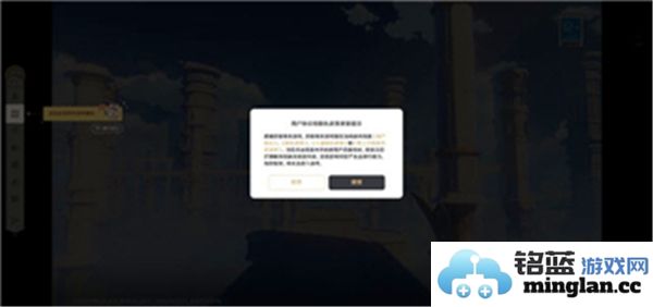 如何在云原神网页版上顺利完成游戏登入步骤与技巧